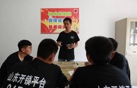 信阳开锁培训小课堂，学员理论知识培训